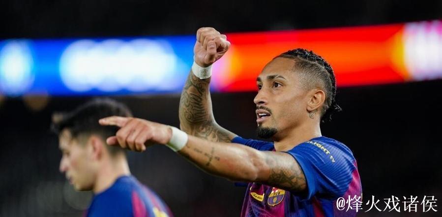世体：巴萨联赛赛场重回胜利轨道，离不开拉菲尼亚的复出